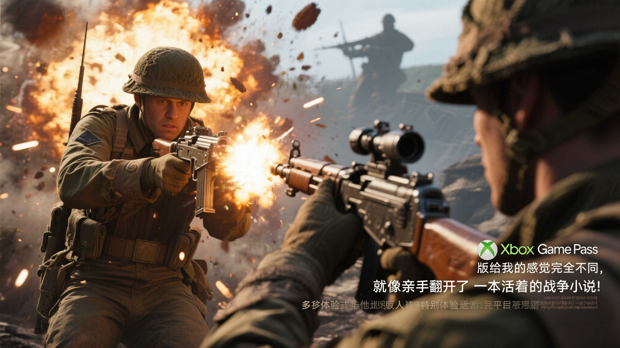 LOL全球总决赛中心