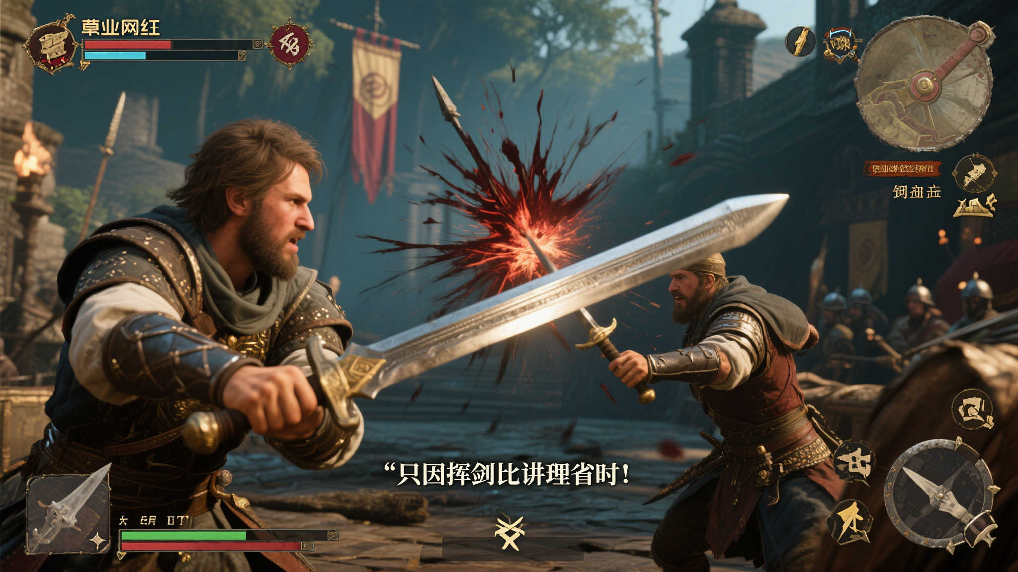 LOL全球总决赛中心