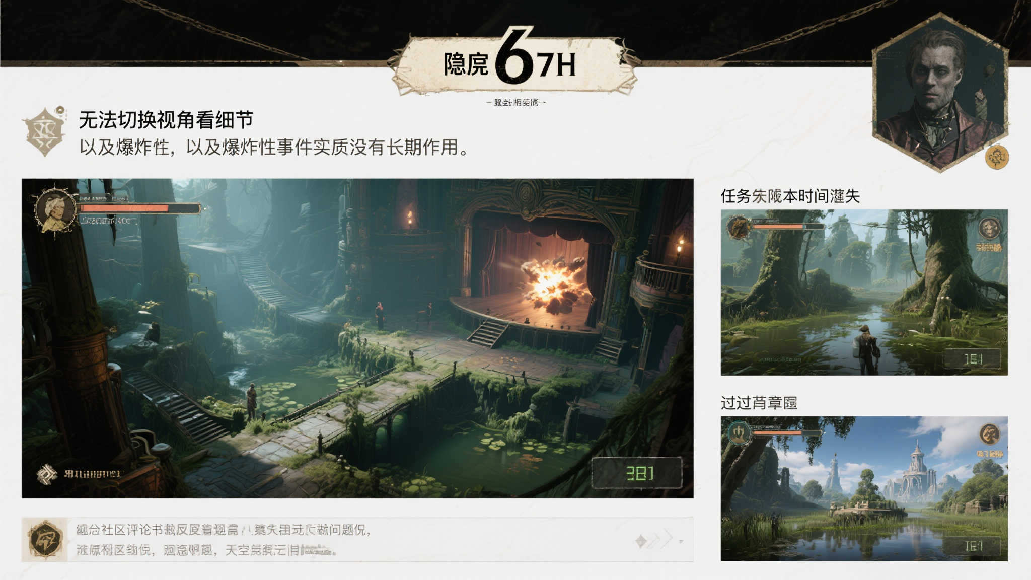 LOL全球总决赛中心