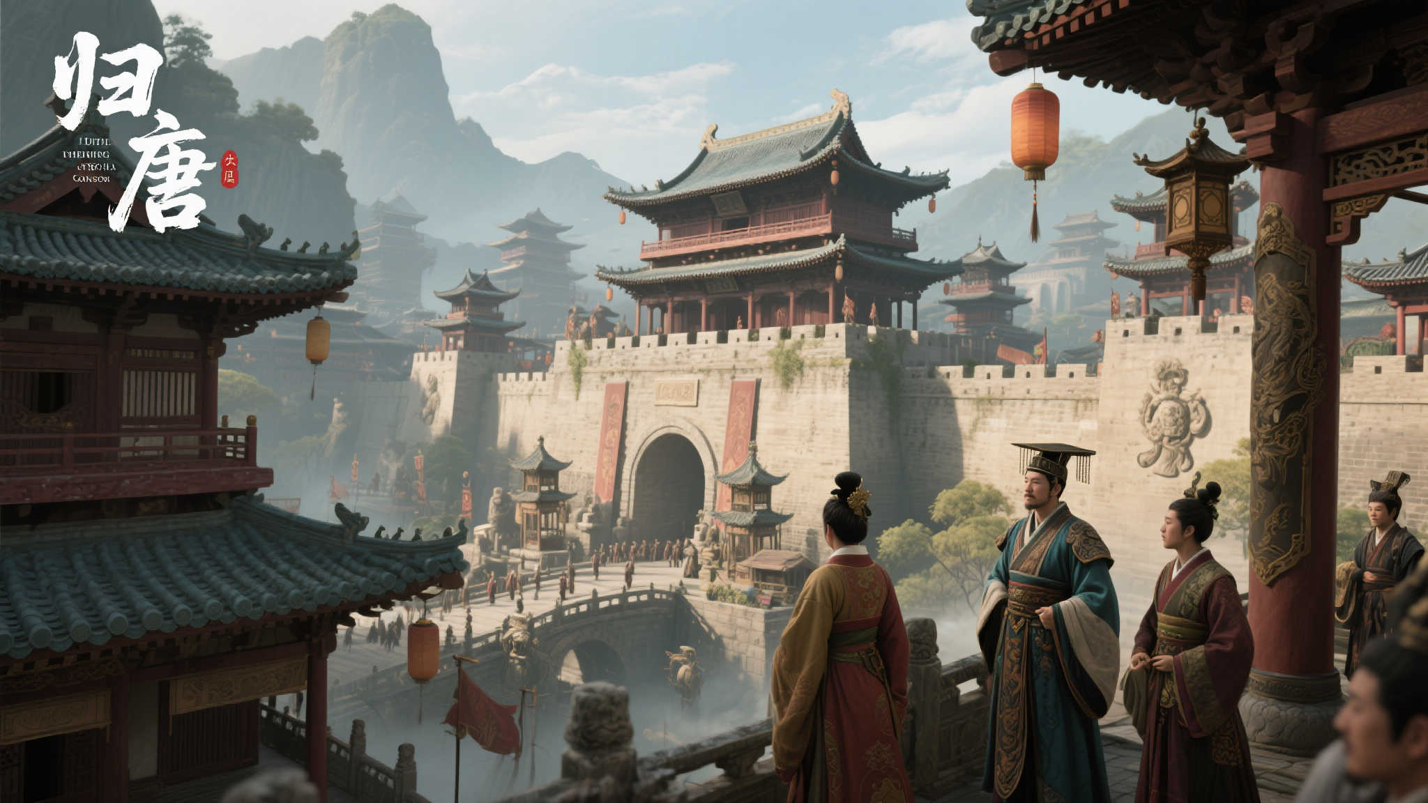 LOL全球总决赛中心