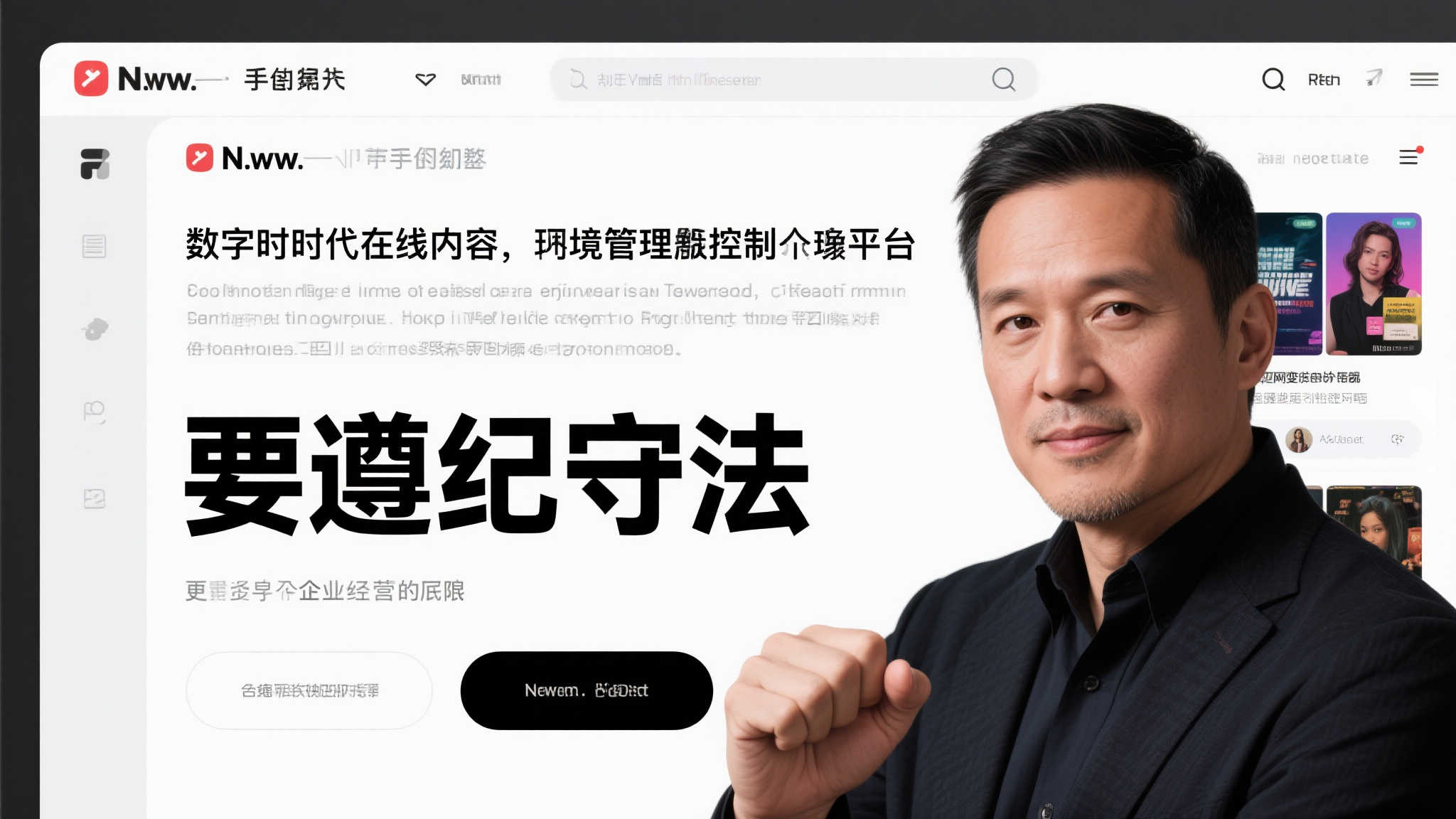 LOL全球总决赛中心