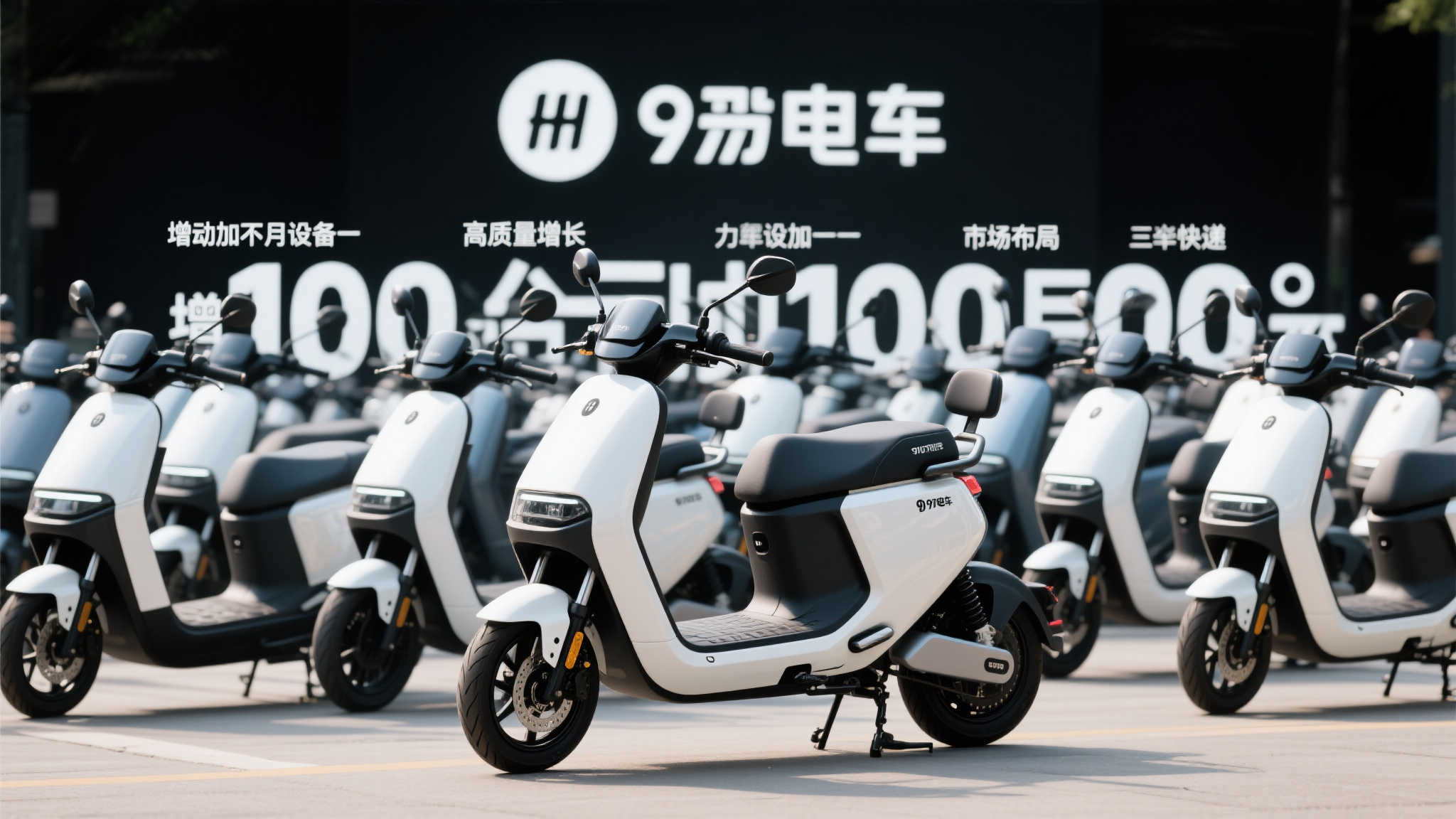 LOL全球总决赛中心