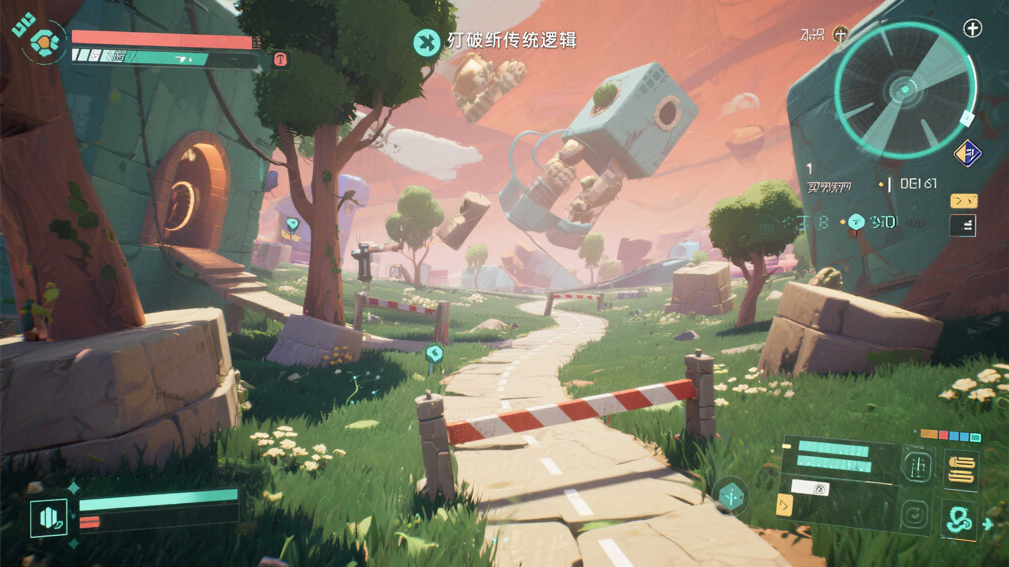 空间视角转换解谜游戏：米拉渚的危机