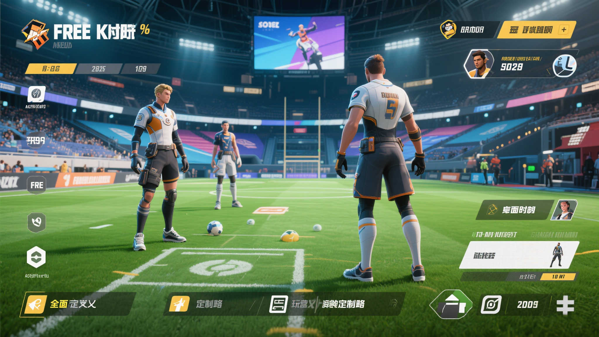 PS+三重体验带来重磅试玩:WWE 2K25与怪猎荒野精彩亮相! PS+三重体验带来重磅试玩:WWE 2K25与怪猎荒野精彩亮相!