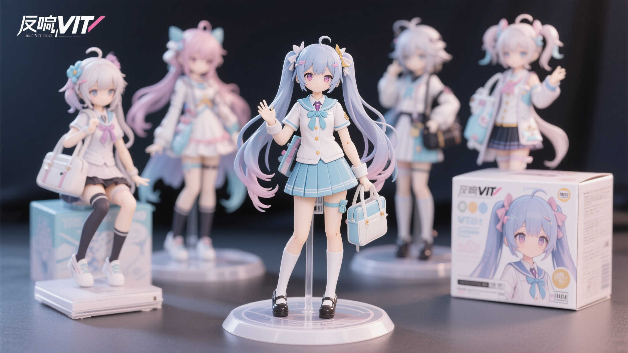 《虚拟主播》模型“新兔怀 校服版”计划于2026年6月发布