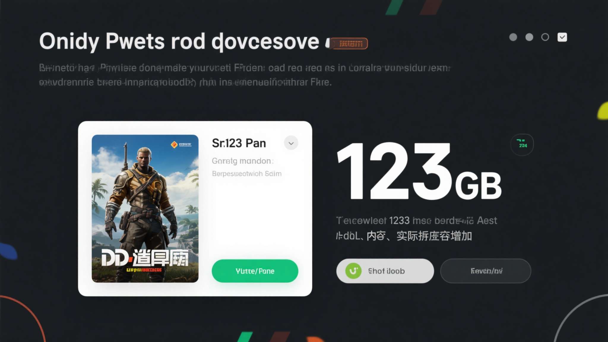 硬盘预警!《星空》PS5版4月5日预载:本体达123GB 值得注意的是,123GB仅为游戏本体大小,若后续推出补丁或DLC内容,实际占用空